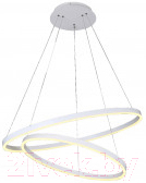 Потолочный светильник Kinklight Тор 0822001A 4000K (белый) - фото