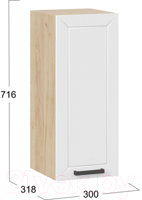 Шкаф навесной для кухни ТриЯ Лорас 1В3 (дуб крафт золотой/холст белый)