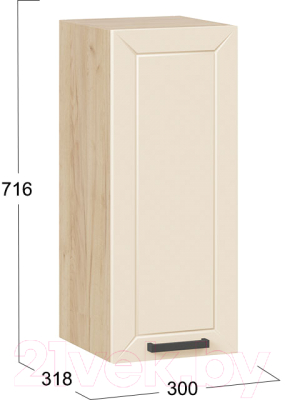 Шкаф навесной для кухни ТриЯ Лорас 1В3 (дуб крафт золотой/холст брюле)