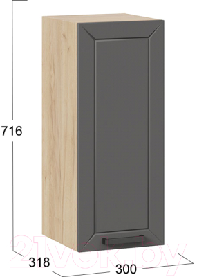 Шкаф навесной для кухни ТриЯ Лорас 1В3 (дуб крафт золотой/холст вулкан)