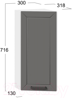 Шкаф навесной для кухни ТриЯ Лорас 1В3Т