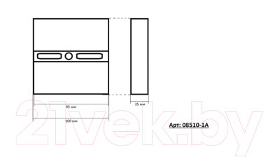 Потолочный светильник Kinklight Аква 08510-1A(4000К) (хром)