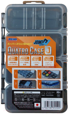 Коробка рыболовная Meiho Quatro Case J / QT-CASE-J (175x105x18)