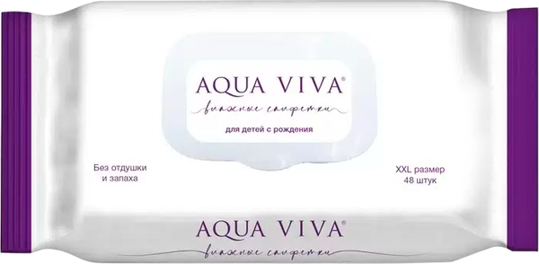 Влажные салфетки детские Aqua Viva 99% воды + 4 компонента - фото