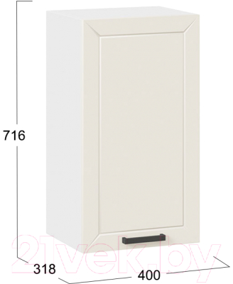 Шкаф навесной для кухни ТриЯ Лорас 1В4 (белый/холст брюле)
