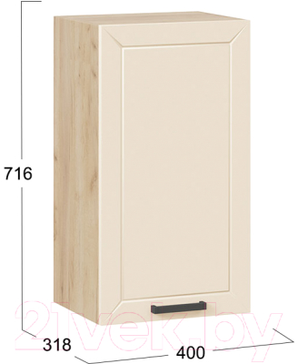 Шкаф навесной для кухни ТриЯ Лорас 1В4 (дуб крафт золотой/холст брюле)