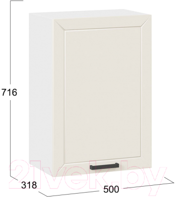 Шкаф навесной для кухни ТриЯ Лорас 1В5 (белый/холст брюле)