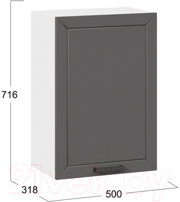 Шкаф навесной для кухни ТриЯ Лорас 1В5 (белый/холст вулкан)