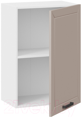 Шкаф навесной для кухни ТриЯ Лорас 1В5 (белый/холст латте)