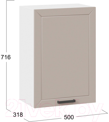 Шкаф навесной для кухни ТриЯ Лорас 1В5 (белый/холст латте)