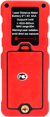 Лазерный дальномер КВТ KT 271 Proline / 86209