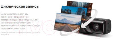 Автомобильный видеорегистратор 70mai Dash Cam M500 32Gb