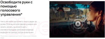 Автомобильный видеорегистратор 70mai Dash Cam M500 32Gb