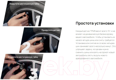 Автомобильный видеорегистратор 70mai Dash Cam M500 32Gb