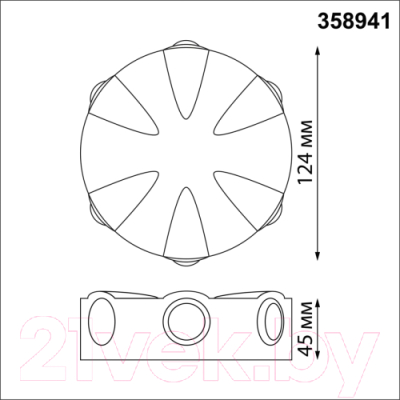 Светильник уличный Novotech Calle 358941