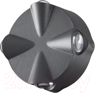 Светильник уличный Novotech Calle 358939 - фото