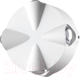 Светильник уличный Novotech Calle 358938 - фото