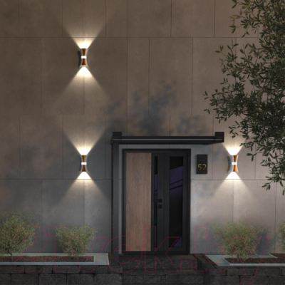 Светильник уличный Novotech Calle 358937