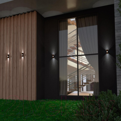 Светильник уличный Novotech Calle 358936