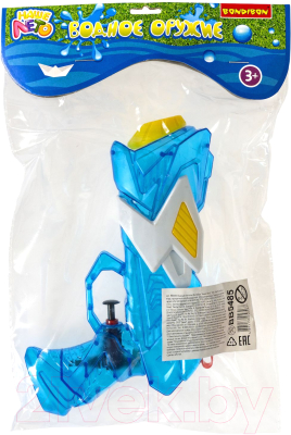 Бластер игрушечный Bondibon Водный пистолет. Наше лето / ВВ5485-А