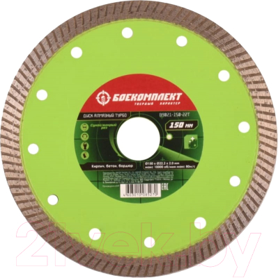 Отрезной диск алмазный Боекомплект B9021-150-22T - фото