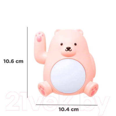 Ночник Miniso Cute Bear ALD-DB28 / 3415