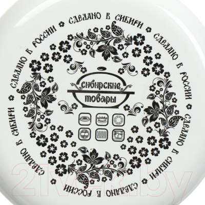 Чайник со свистком Сибирские товары С2717.3