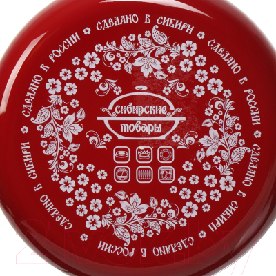 Чайник со свистком Сибирские товары С2717.3ЯР