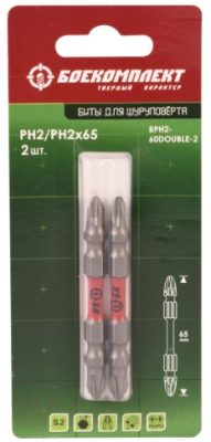 Набор бит Боекомплект BPH2-60DOUBLE-2 - фото