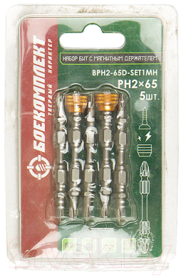 Набор бит Боекомплект BPH2-65D-SET1MH - фото