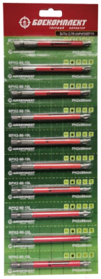 Набор бит Боекомплект BPH2-90-10L - фото
