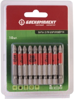 Набор бит Боекомплект BT15-50-10L - фото