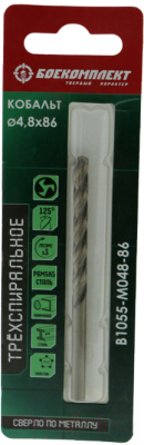 Сверло Боекомплект B1055-M048-86 - фото