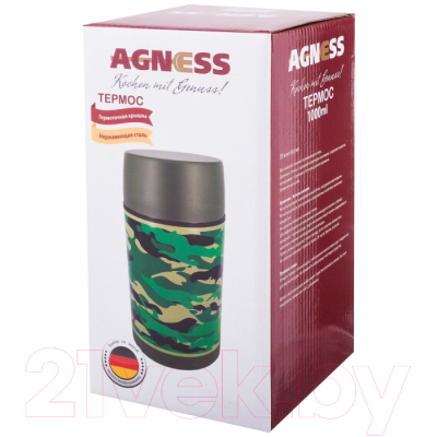 Термос универсальный Agness 910-094