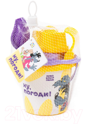 Набор игрушек для песочницы Полесье Ну, погоди! №2 / 83227