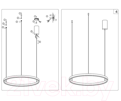 Потолочный светильник Kinklight Тор 08212.19(3000K) (черный)