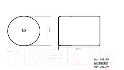 Потолочный светильник Kinklight Тор 08214.33P(3000K)