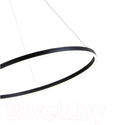 Потолочный светильник Kinklight Тор 08228.19A(4000K) (черный)