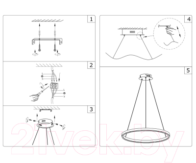 Потолочный светильник Kinklight Тор 08228.19A(4000K) (черный)
