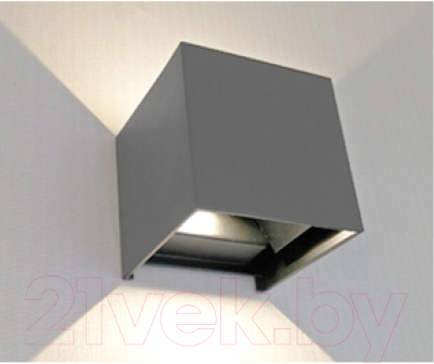 Бра Kinklight Куб 08585.16(3000K) (темно-серый)