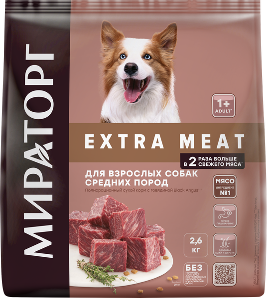 Сухой корм для собак Мираторг Extra Meat для взр. собак средних пород говядина / 1010024078 - фото