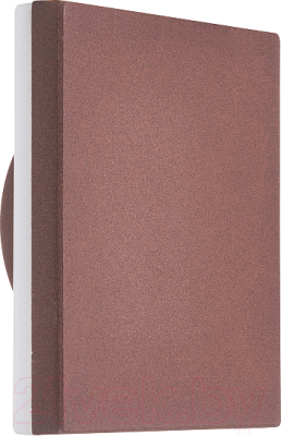 Бра уличное Mantra Bora 6539 - фото