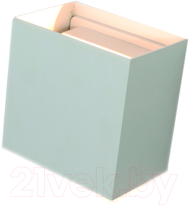 Бра уличное Mantra Davos Xl 7652 - фото