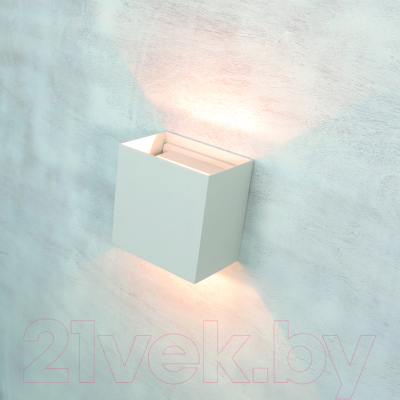 Бра уличное Mantra Davos Xl 7652