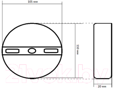 Потолочный светильник Kinklight Затмение 2201.19
