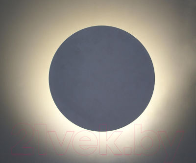 Потолочный светильник Kinklight Затмение 2203.01