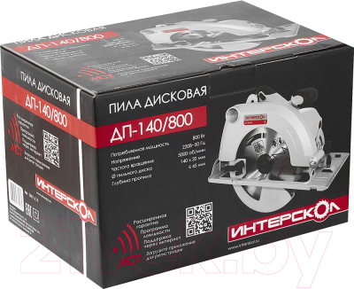 Дисковая пила Интерскол ДП-140/800