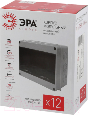 Бокс пластиковый ЭРА КМПн-12 IP65 / Б0046406