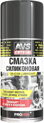 Смазка техническая AVS A07993S - фото
