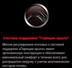 Наушники-гарнитура A4Tech Bloody G575P